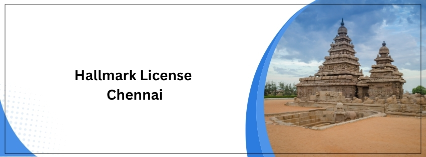 Hallmark License